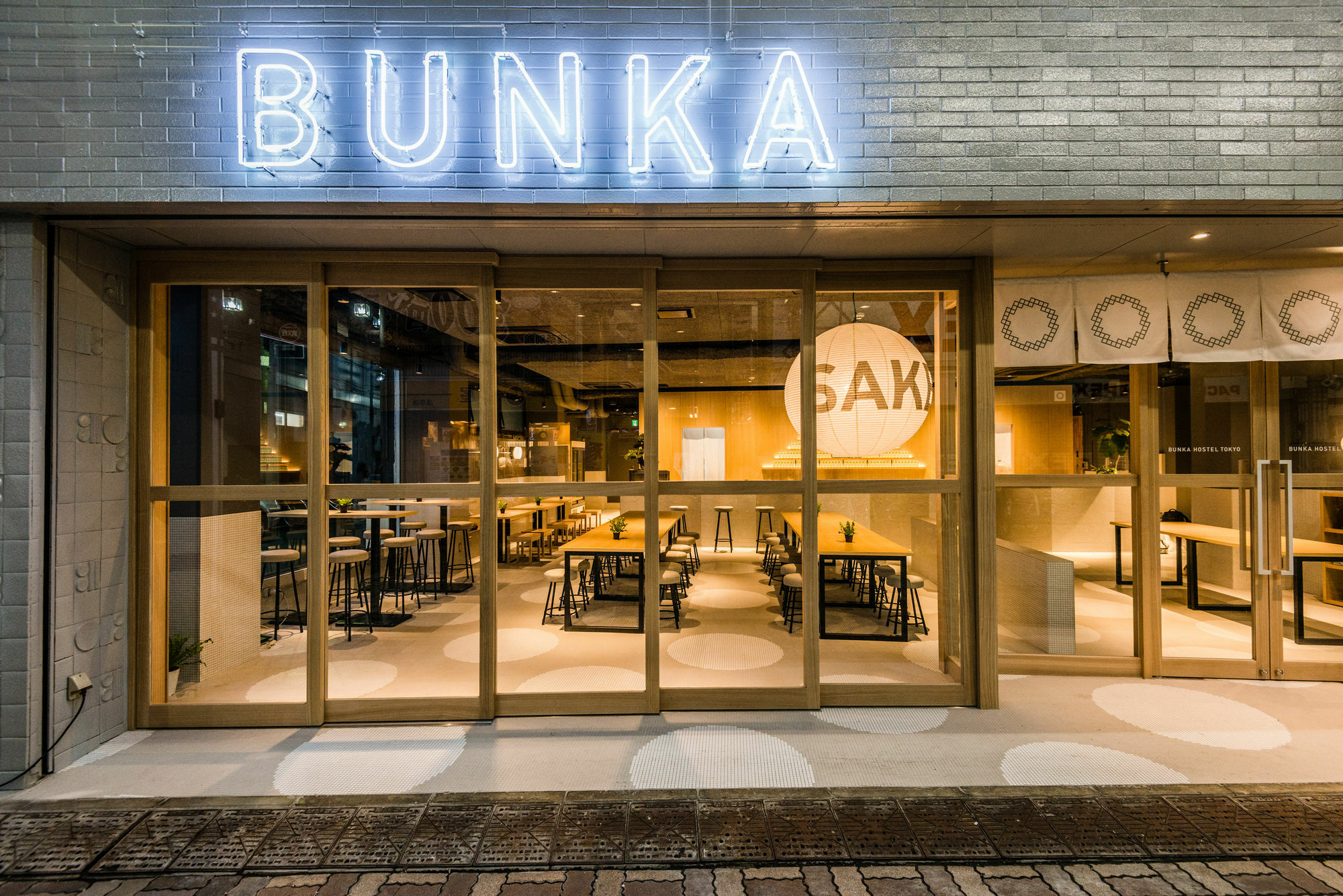 Bunka Hostel Tokyo Exterior photo